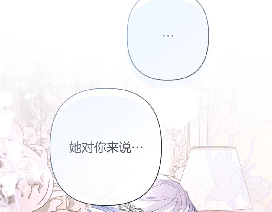 第230页