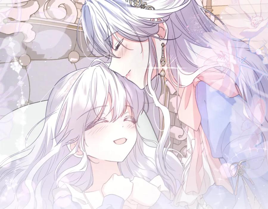 第231页
