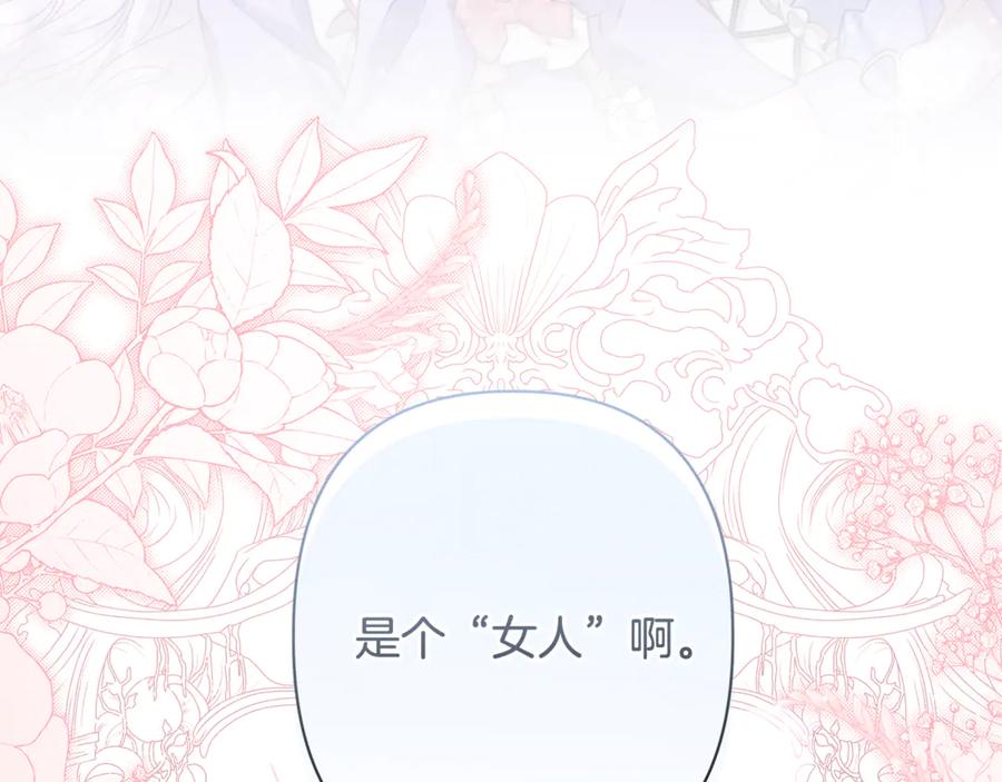 第232页