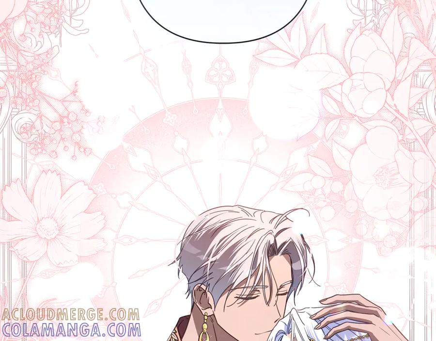 第233页
