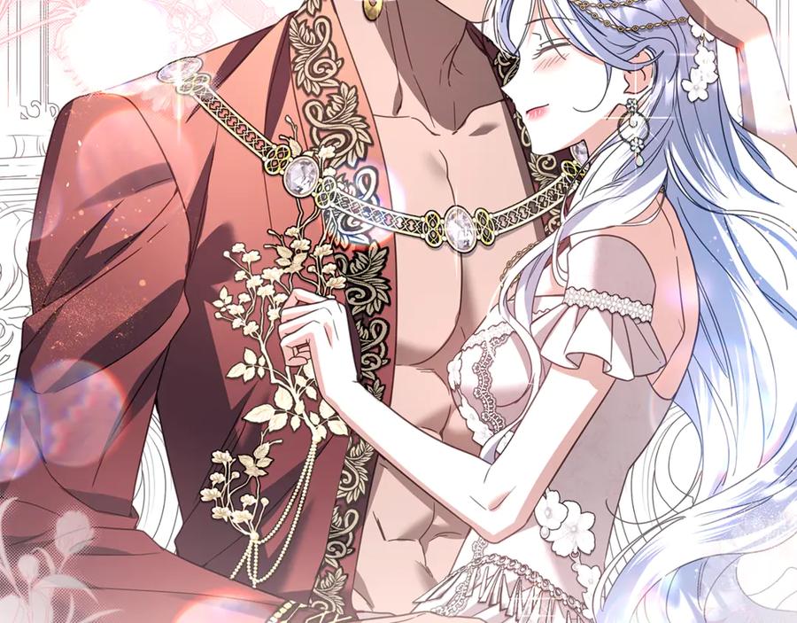 第234页