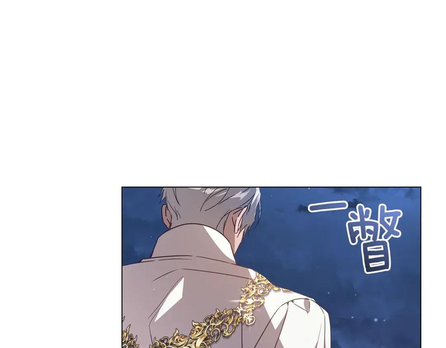 第236页
