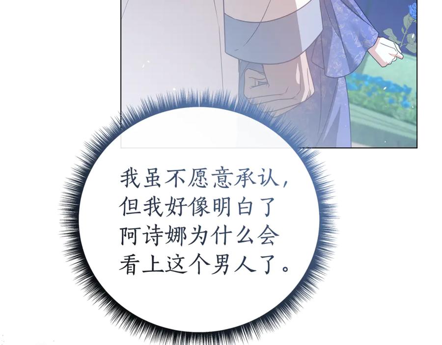 第238页