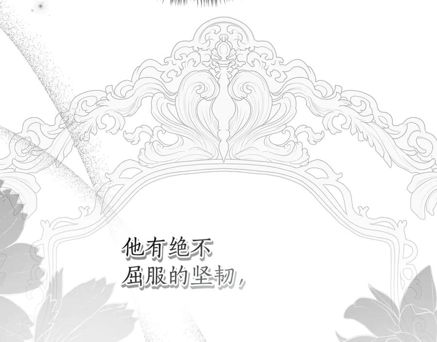 第239页