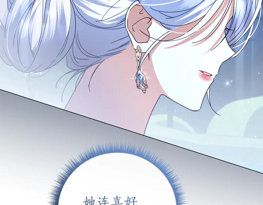 第247页