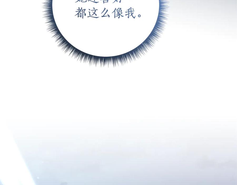 第248页