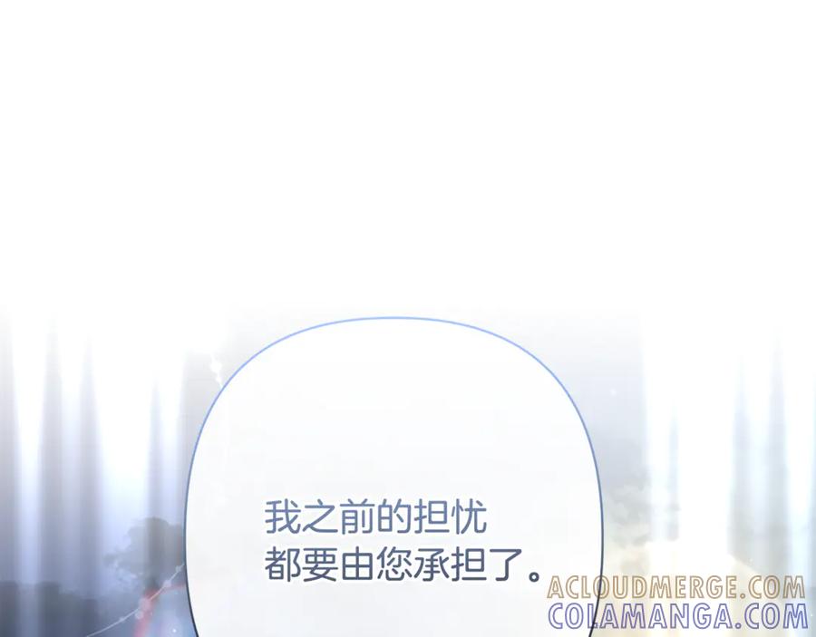 第253页