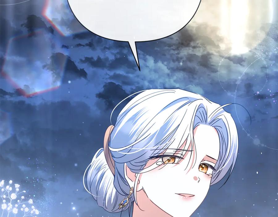 第254页