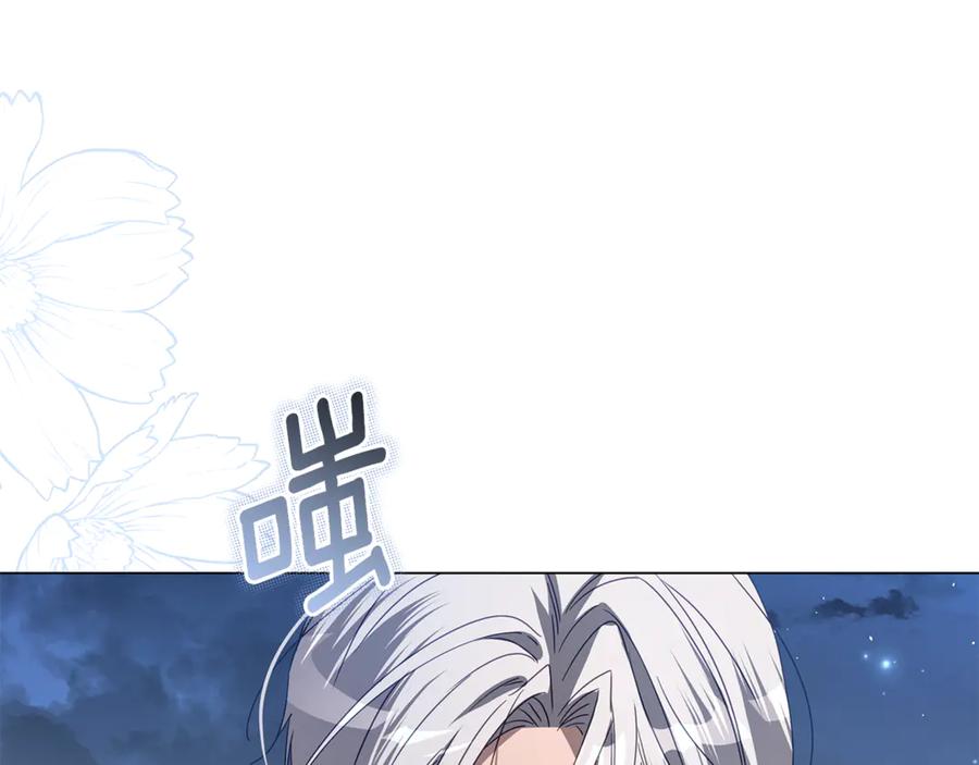 第260页