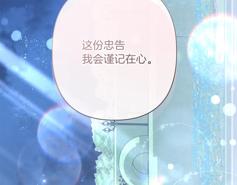 第266页