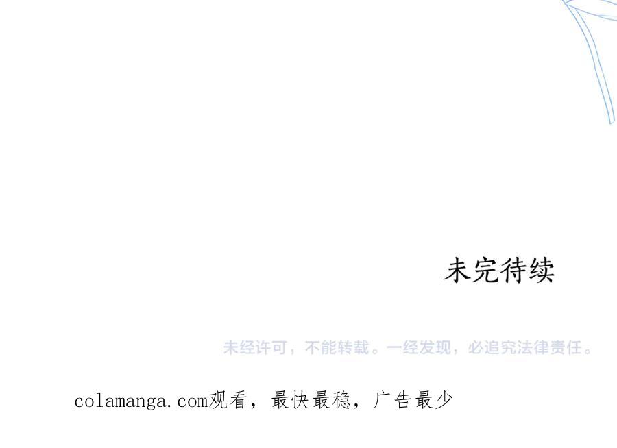 第268页