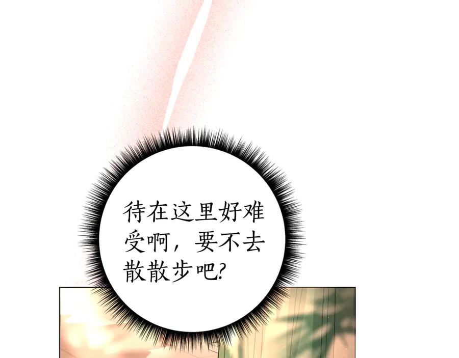第200页