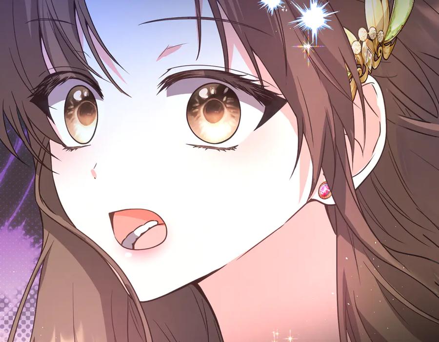 第214页