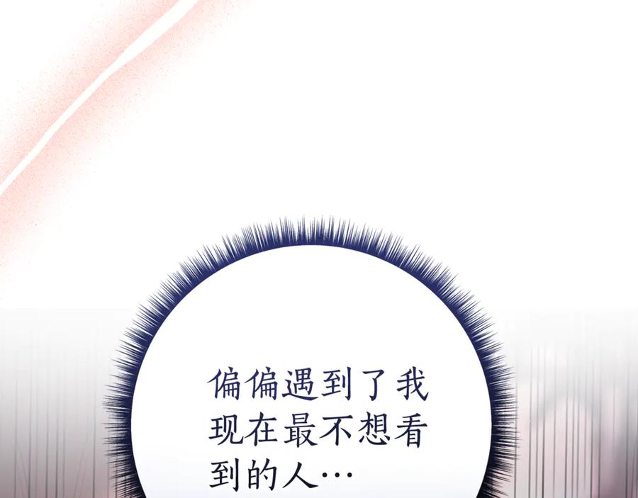 第218页