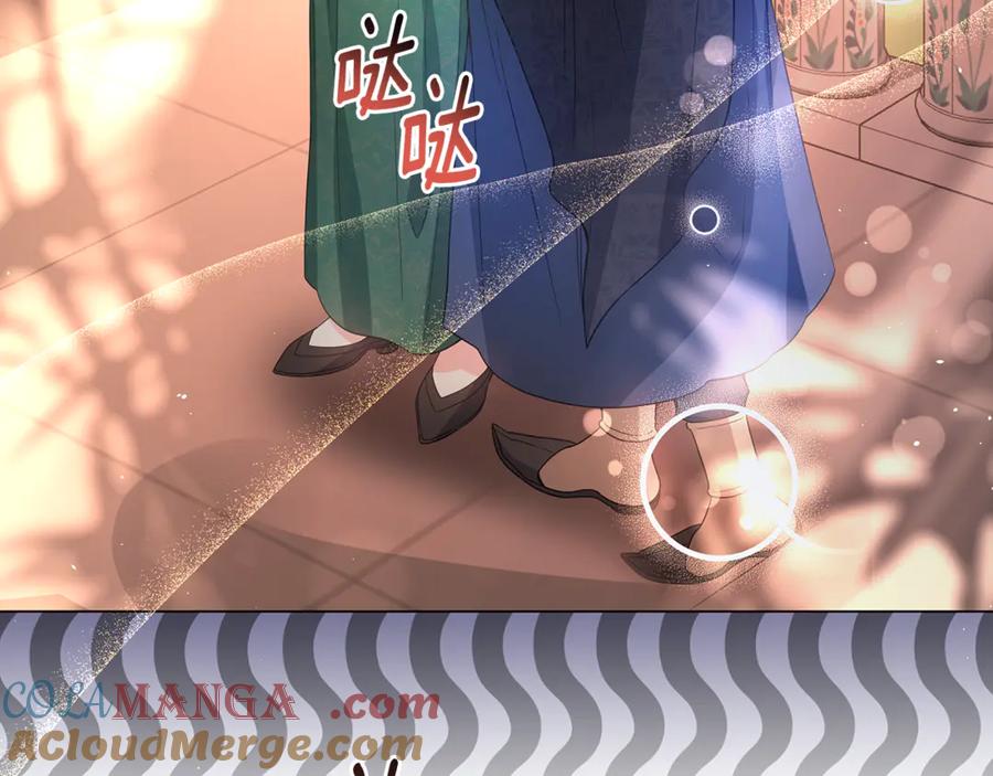 第221页