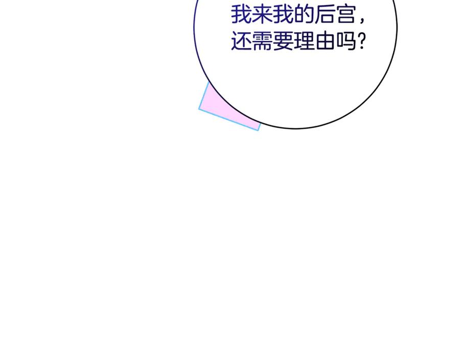 第230页