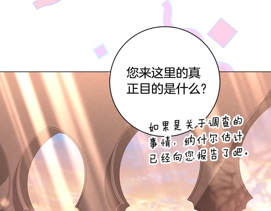 第232页
