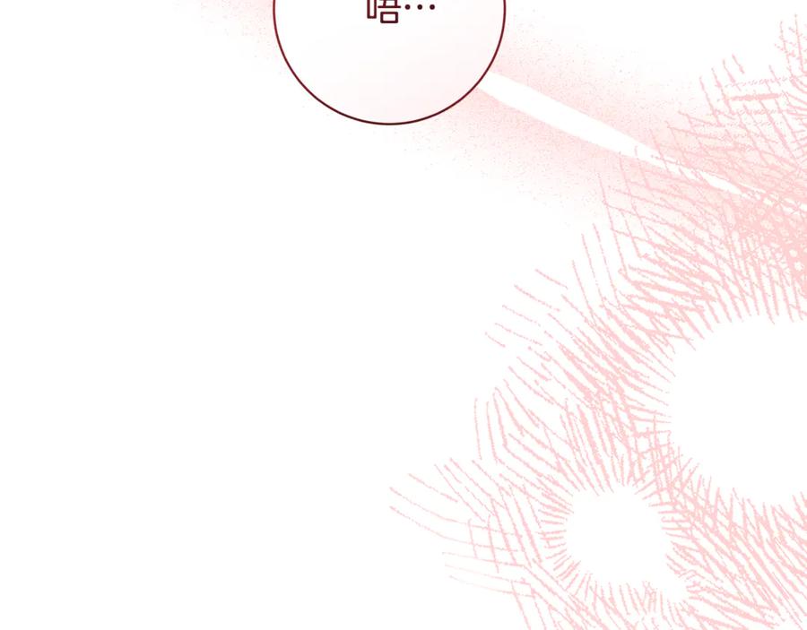 第235页