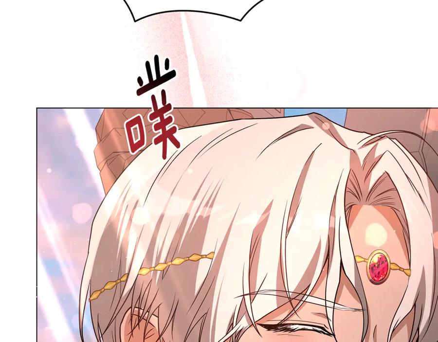 第244页