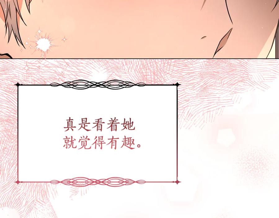 第248页