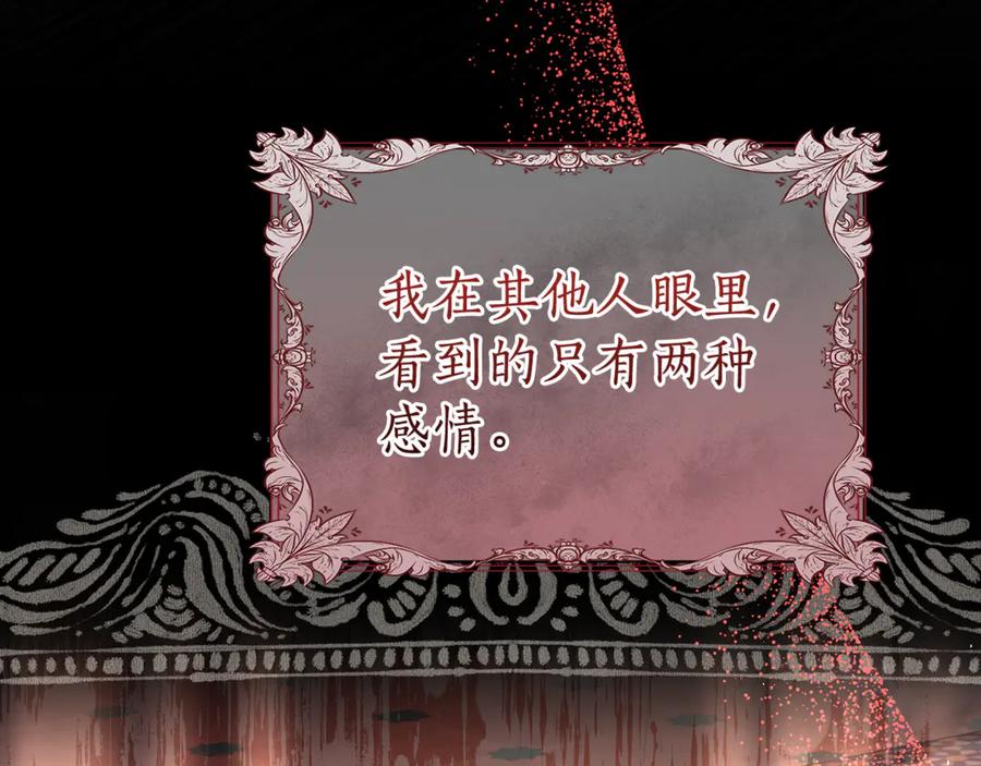 第252页