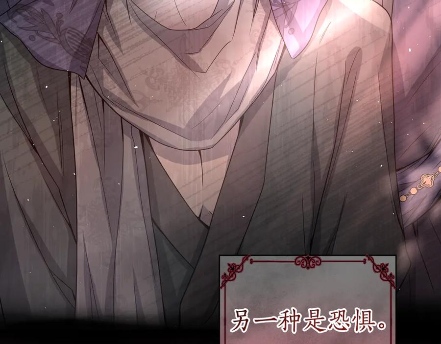 第258页