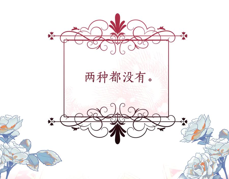 第263页