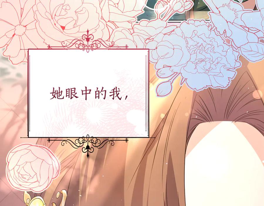 第266页