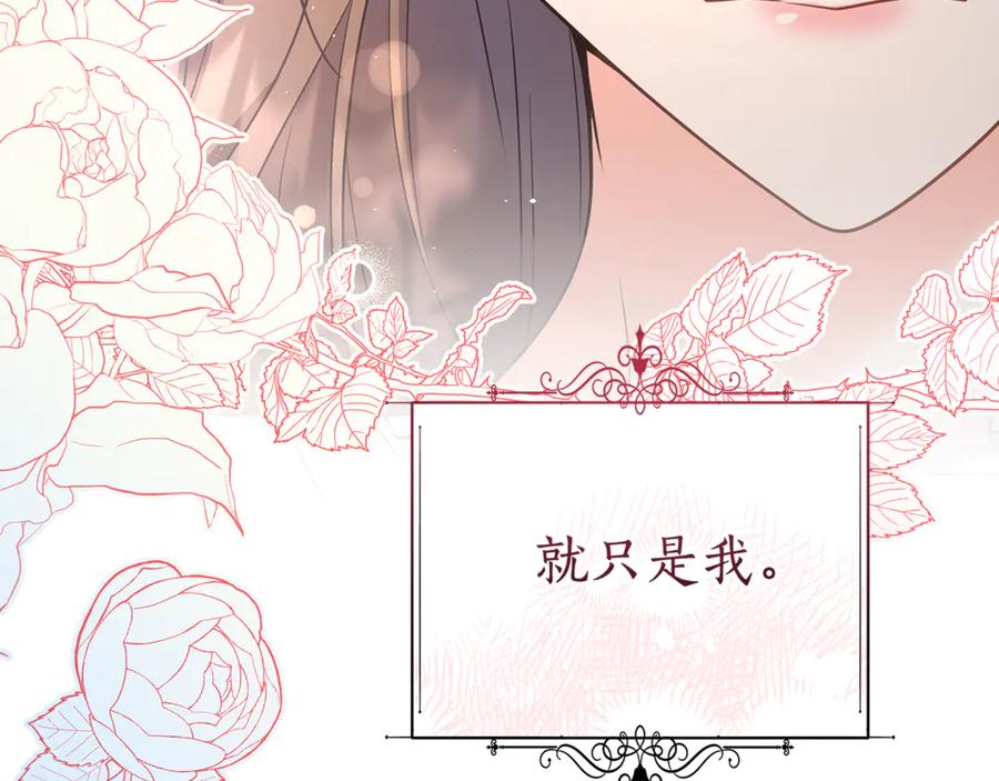 第268页