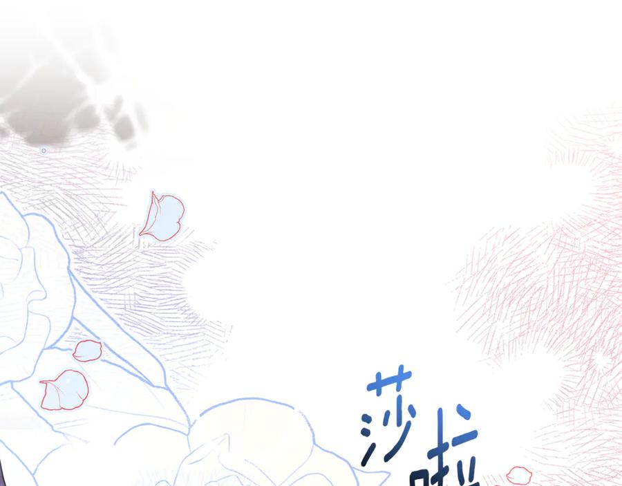 第270页