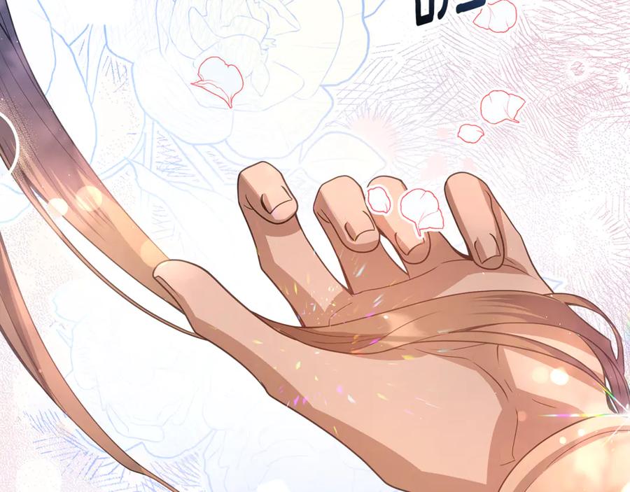 第271页