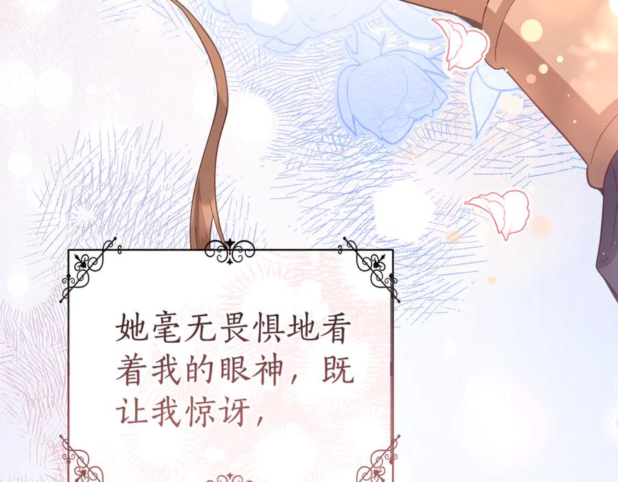 第272页