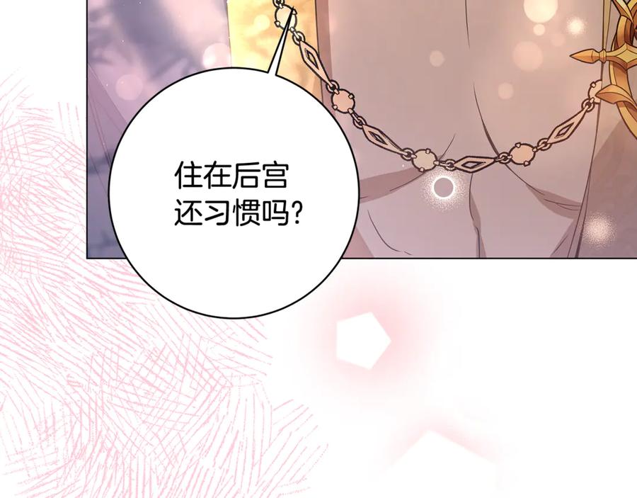 第279页