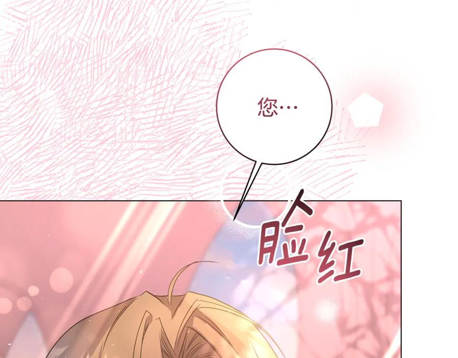 第280页