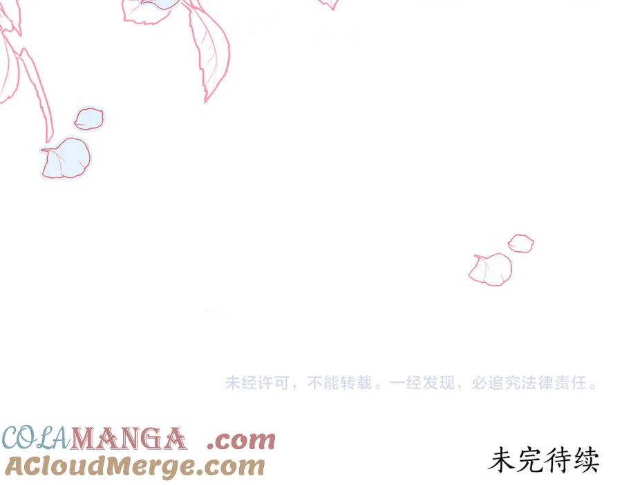 第289页