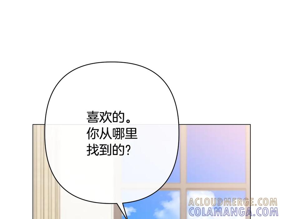 第193页