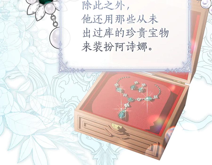 第199页