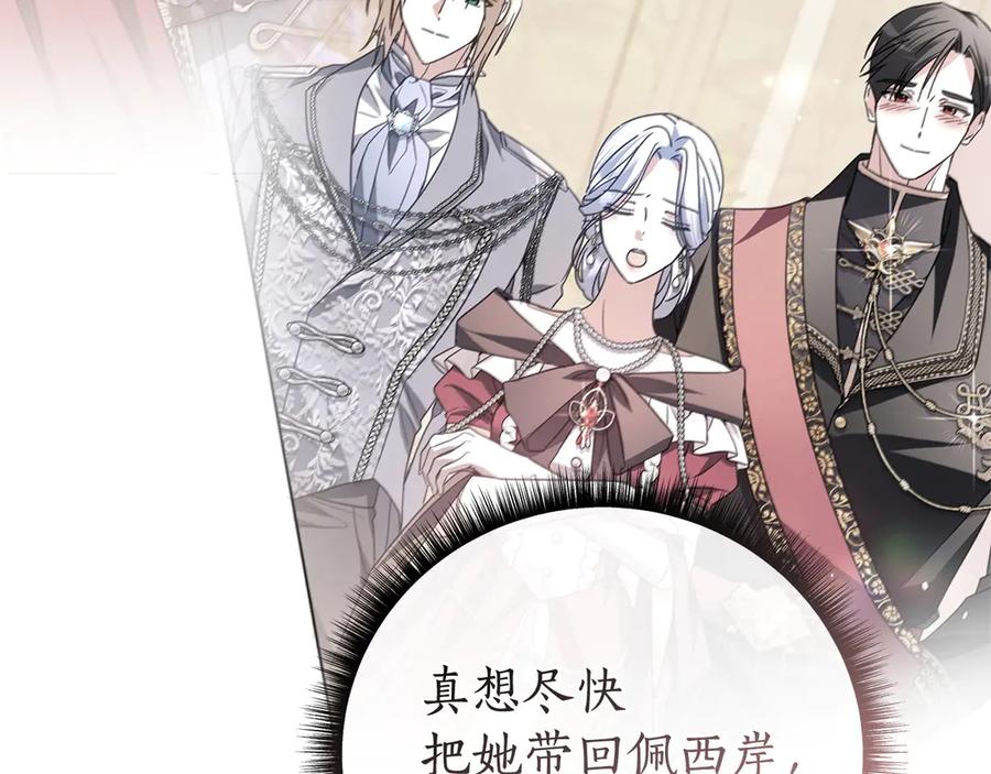 第210页