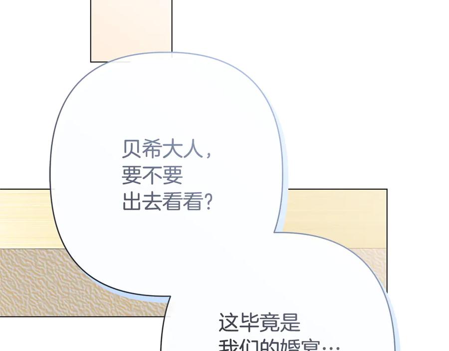 第212页