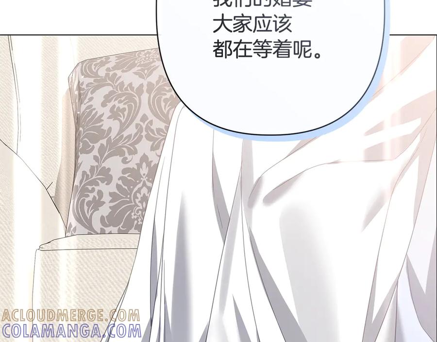 第213页