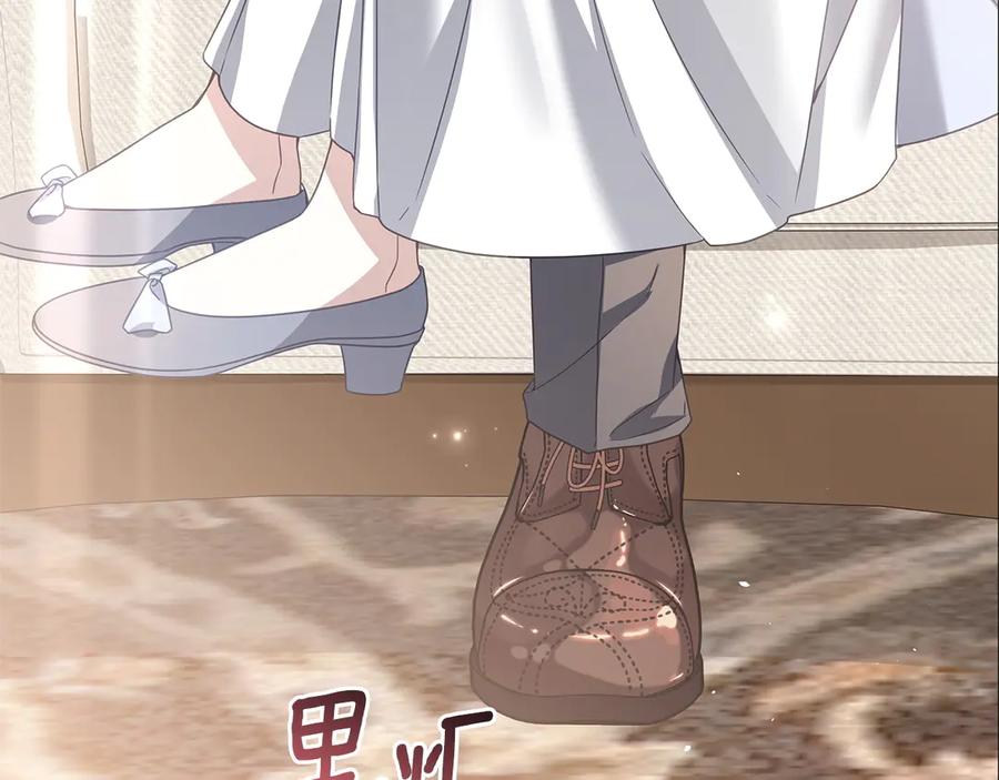 第214页