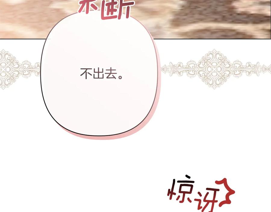 第215页