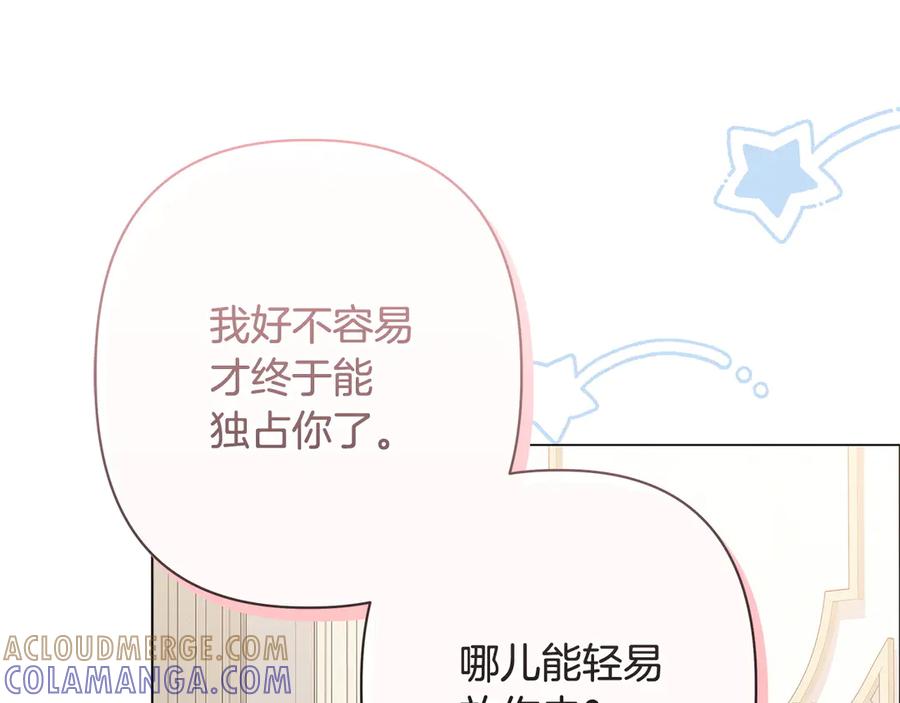 第217页