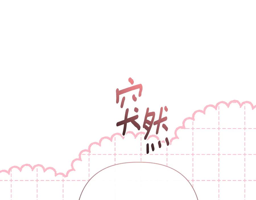 第226页