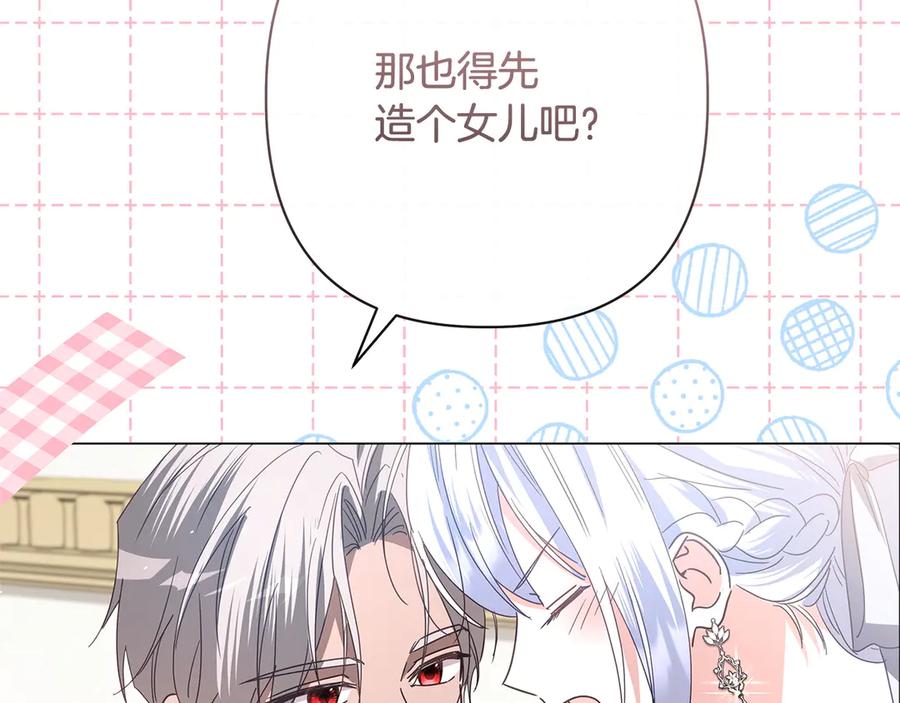 第227页