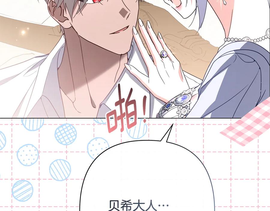 第228页