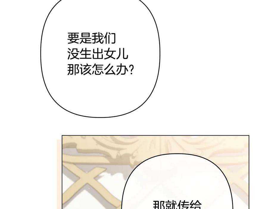 第230页