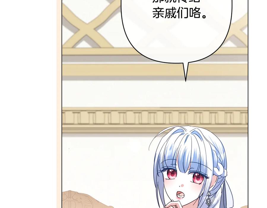 第231页