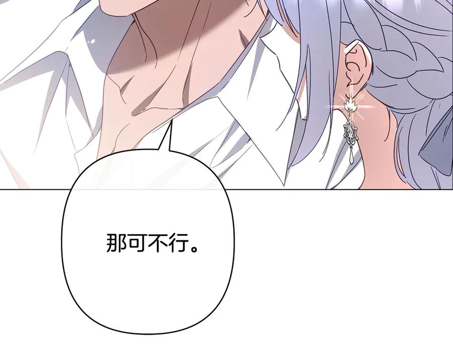 第234页
