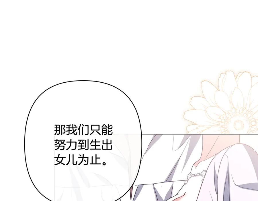 第236页